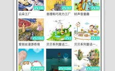 落地悬崖小姐姐视频下载,小姐姐勇敢挑战极限