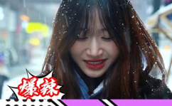 雪地小姐姐说唱,揭秘说唱新势力