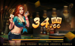 0258小姐姐,揭秘网络红人的魅力与影响力