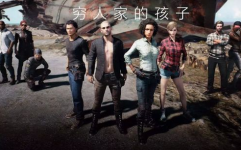 雨林吃鸡小姐姐唱歌视频,歌声穿越热带雨林