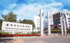 深圳最多小姐姐的厂区,揭秘最具魅力的厂区风采”