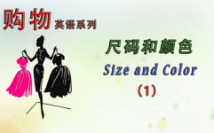 我喜欢私密产品的英文,Exploring the World of Personalized Privacy Products