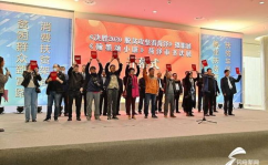 菏泽互勉写真,记录青春岁月，共筑美好回忆